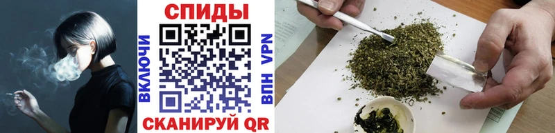 Бутират BDO  купить   Отрадное 