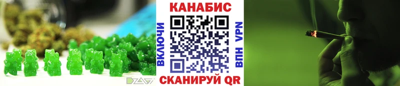 как найти закладки  Отрадное  kraken зеркало  Еда ТГК конопля 