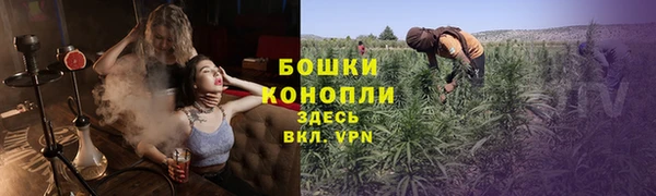 марихуана Абдулино