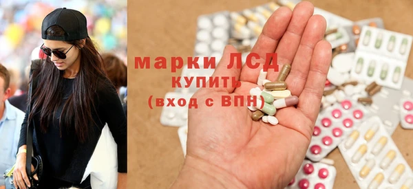 марихуана Абдулино