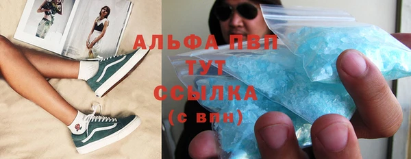 таблы Приозерск
