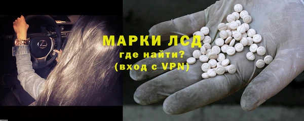 марихуана Абдулино