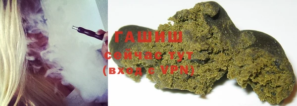 ешки Абинск