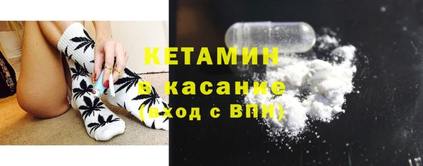 кокаин перу Карталы