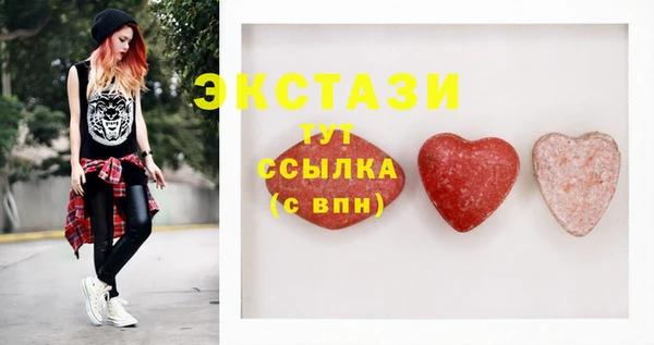 марихуана Абдулино
