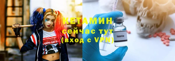 таблы Приозерск