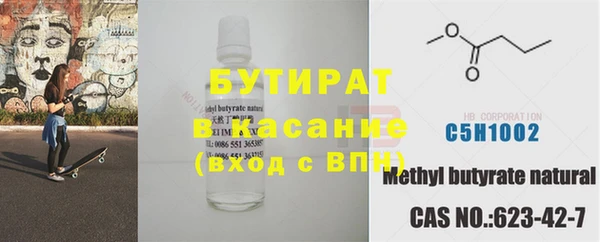 марки lsd Пролетарск