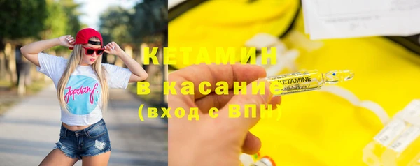 PSILOCYBIN Абаза