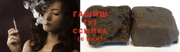ешки Абинск