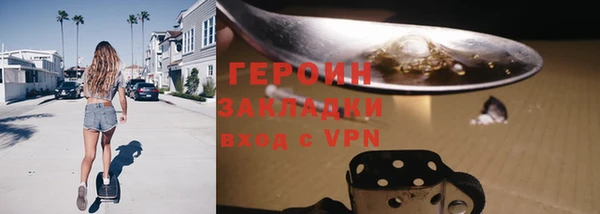 марихуана Абдулино