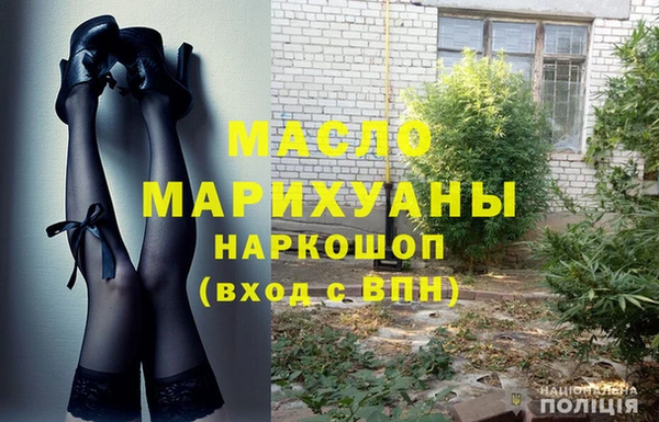 ешки Абинск