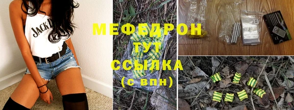 таблы Приозерск