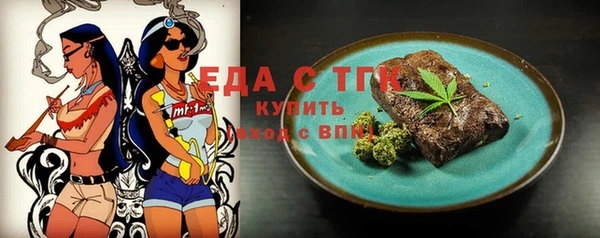 PSILOCYBIN Абаза