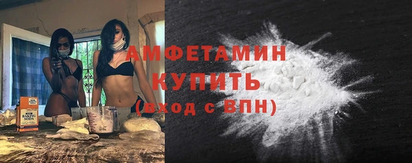 PSILOCYBIN Абаза
