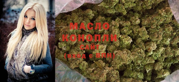 марки lsd Пролетарск