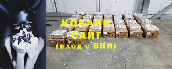 таблы Приозерск