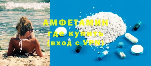 марихуана Абдулино