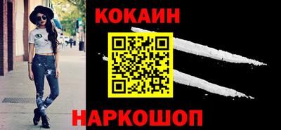 сатива Рязань
