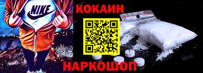 сатива Рязань