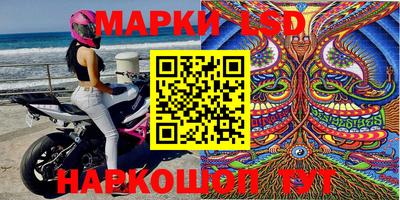 мет Рыбинск
