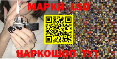 мет Рыбинск