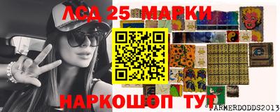 мет Рыбинск