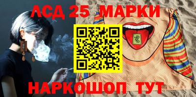 мет Рыбинск