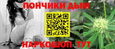 ALPHA-PVP Рузаевка