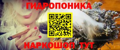 сатива Рязань