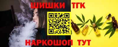 сатива Рязань