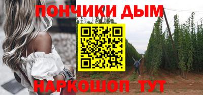 ALPHA-PVP Рузаевка