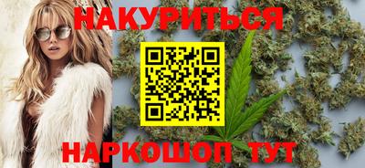 ALPHA-PVP Рузаевка