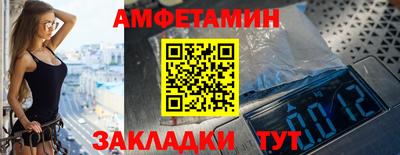 ALPHA-PVP Рузаевка