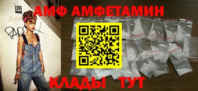 сатива Рязань