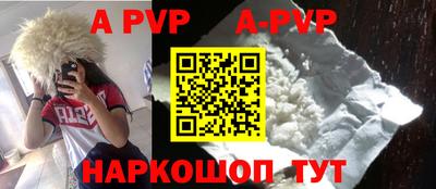 сатива Рязань