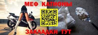 ALPHA-PVP Рузаевка
