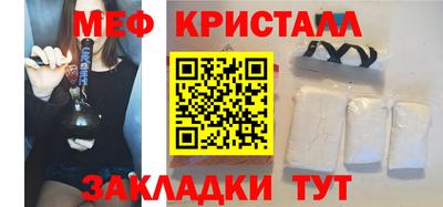 ALPHA-PVP Рузаевка