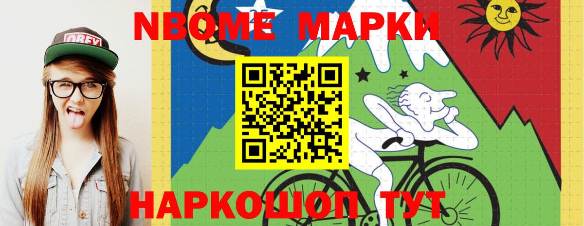 Отрадное  ЛСД экстази кислота    рабочий сайт  Лсд 25 экстази кислота  Вход с VPN 
