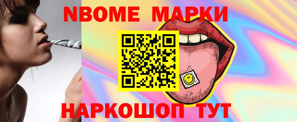 Лсд 25 экстази кислота Отрадное