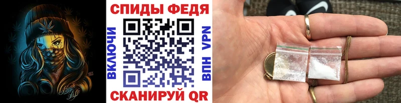 где купить наркоту  Отрадное  MEGA как войти  Первитин кристалл 